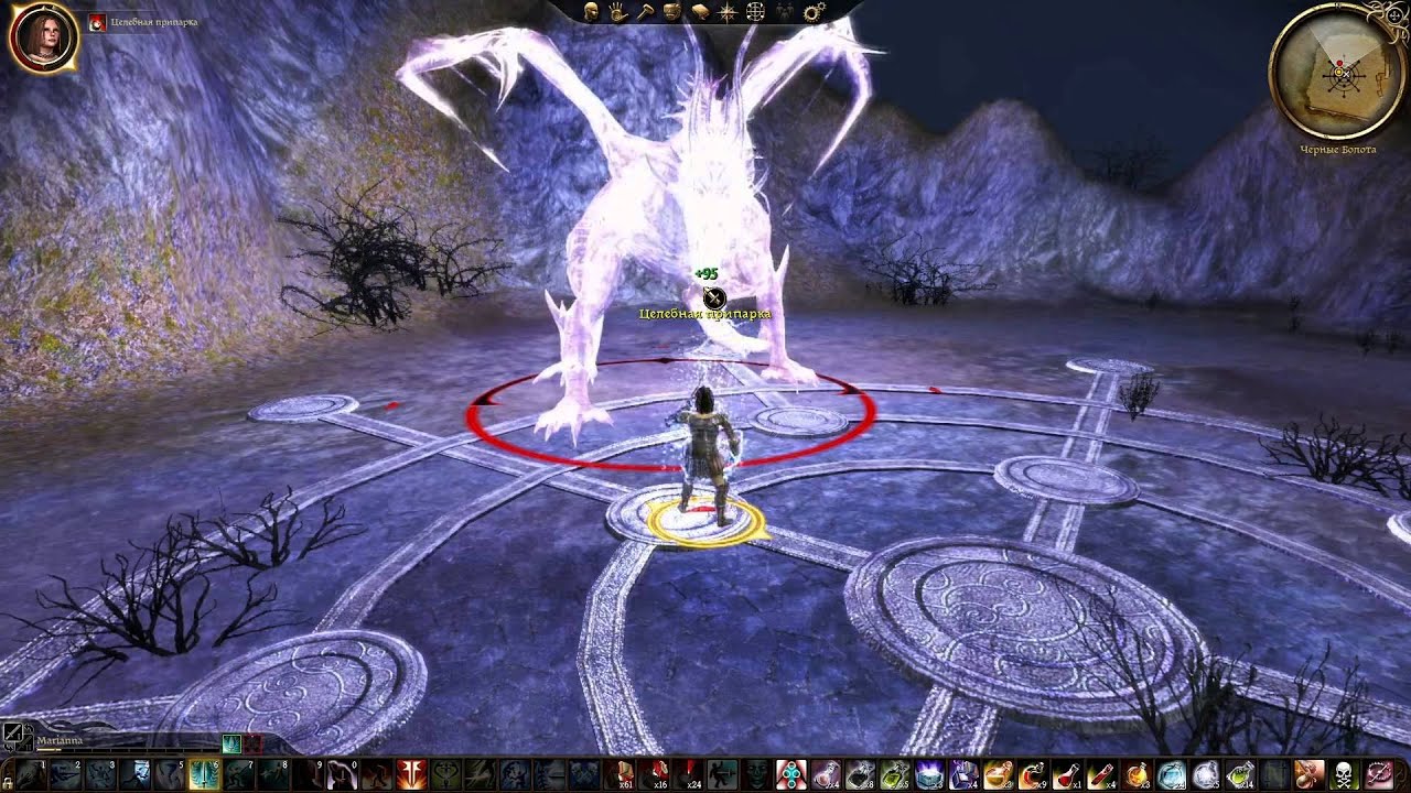 Dragon Age Origins [SOLO] Rouge 34 lvl vs Королева Черных болот - YouTube