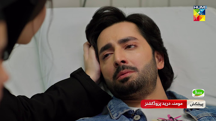Teri Chhaon Mein - Promo - Ep 08 - Thursday At 8 PM [ Danish Taimoor & Laiba Khurram ] - HUM TV
