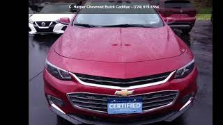 Match Highlights 2017 Chevrolet Malibu 1LT - C. Harper Chevrolet Buick Cad...