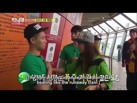 Video LEE DONG WOOK Bungee JUMPING IN MACAU CLIP [RUNNING... - youtube