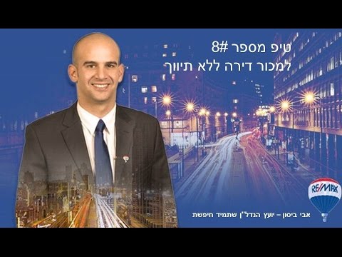 וִידֵאוֹ: תיאור התפקיד של רתך חשמלי וגז. תיאור תפקיד טיפוסי