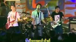 Video thumbnail of "Big Bag - Nee Nee Lay Nae Way - ဟန္ထူးလြင္ - နီးနီးေလးနဲ ့ေ၀း"