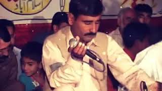 Download Bewafa Lagda E Zamana Ho Gya Video MP3 Bewafa Lagda E Zamana Ho Gya