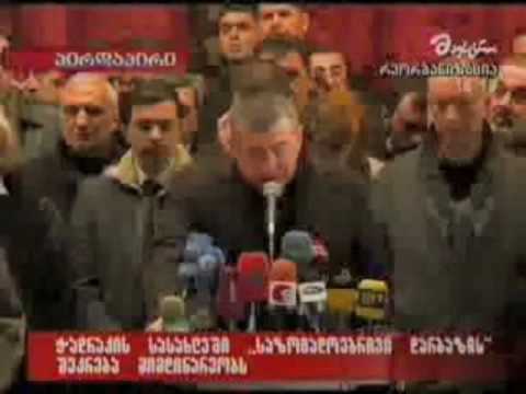 კრაკადილა გრეჩო