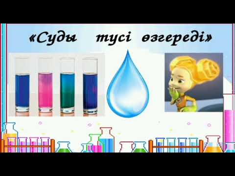 Бейне: Қаланың ландшафты дизайнындағы террассалар. Күн, ауа және су бәріне