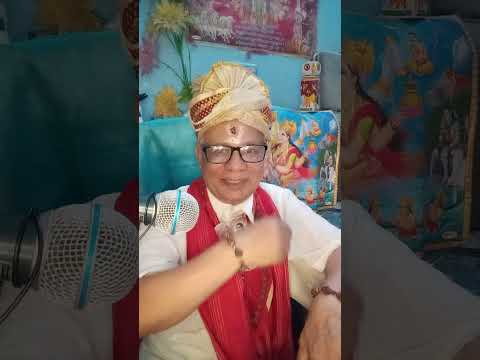 Mlechha KOLi Hatao Gopal Kayal 66 No Parts