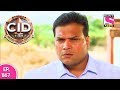 CID - सी आ डी - Episode 1166 - 10th September, 2017