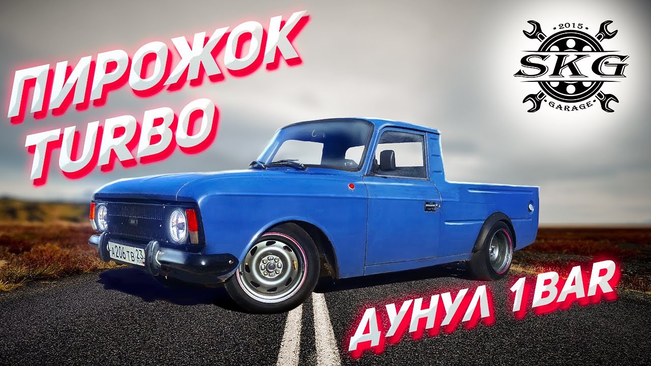 Рус порно пикап семейных пар - смотреть порно видео онлайн Рус порно пикап семейных пар - смотреть порно видео онлайн