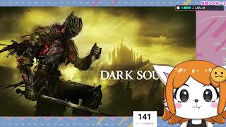今さら初プレイするダークソウル３★ケモノのデーモン＃１【DARK SOULS III】