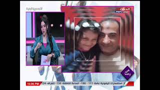 أميرة عبيد تحتفل بتأثير البرنامج بعد ضم حضانة ابنة لوالدها لخيانة زوجته