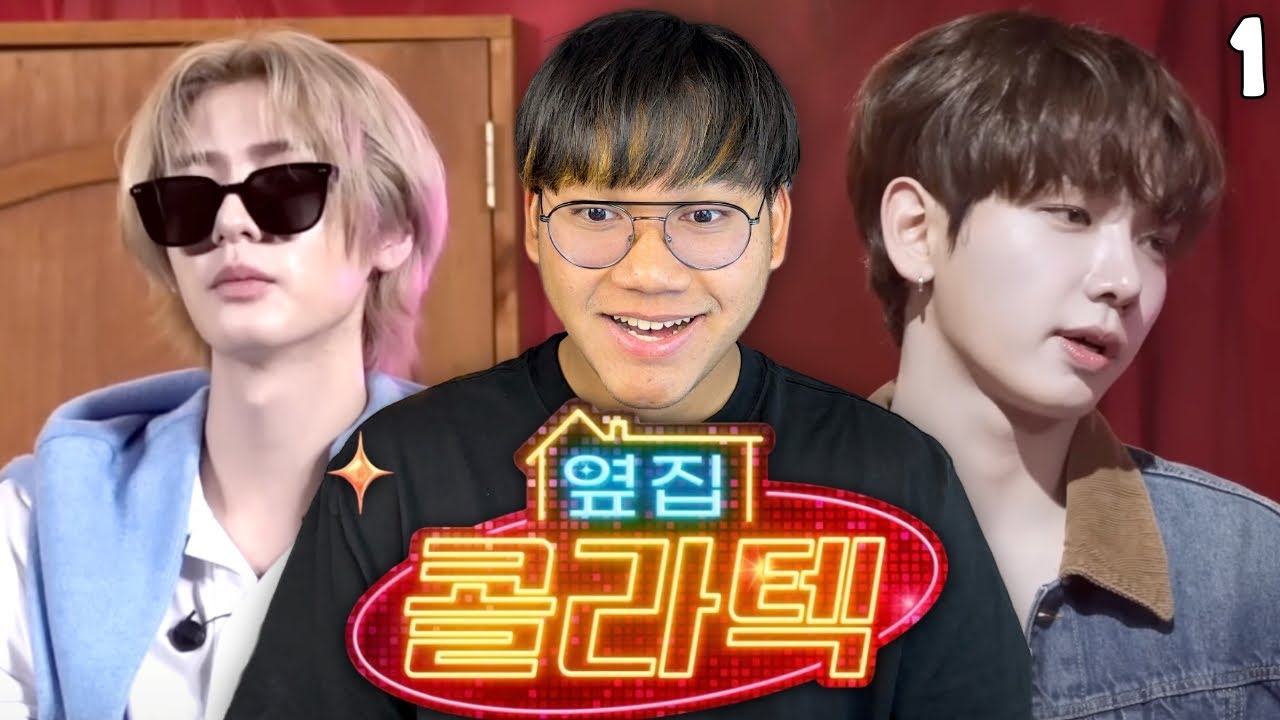 [REACTION] BOYNEXTDOOR (보이넥스트도어) CHUSEOK SPECIAL 1 // 추석 특집 디너쇼! 옆집 콜라텍 (전편)