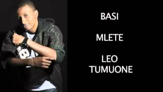 KAGOMAZ   SHEMEJI LYRICS