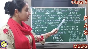 CLASS 3... SUBJECT: ENGLISH... PICTURE COMPREHENSION... MCQ