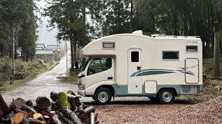 Solo Overnight in a Japanese RV (in japan)