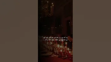 اكسبلور Subscribe Wattpad Explore Novel Mafia روايات واتباد مافيا Love 
