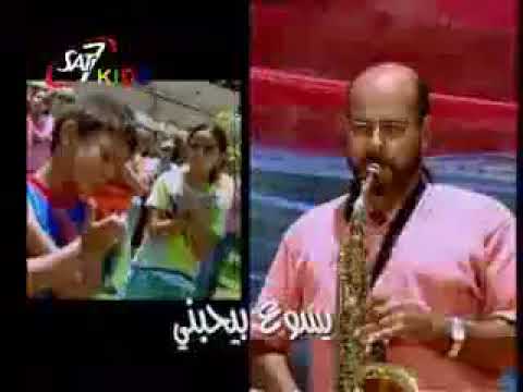 ترنيمه رجلك اليمين