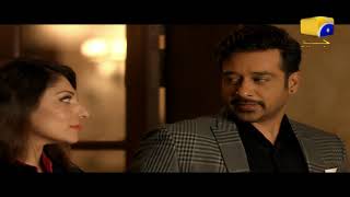 Khalish Episode 10 Flashback | HAR PAL GEO