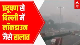 Delhi Pollution | SC to Kejriwal Govt during hearing: Consider inposing Lockdown | LIVE Report