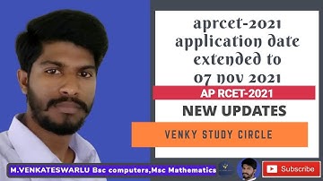 APRCET2021/aprcet 2021 new updates/How to apply for aprcet2021/#aprcet2021/#APRCET2021