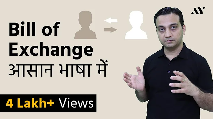 Bill of Exchange | Meaning, Format & Types of Bills | Explained in Hindi