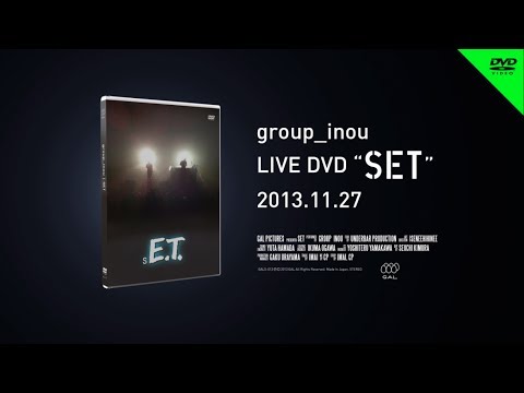 group_inou / SET [trailer] 3