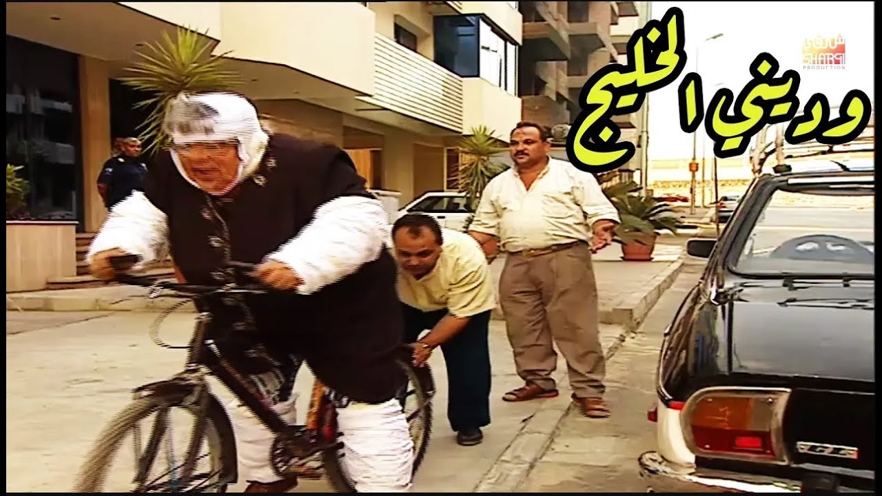 استعيد ذكريات رمضان ابراهيم نصر في احلى موسم للكاميرا الخفية  الحلقة الاولى 01