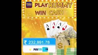 RangRummy screenshot 1