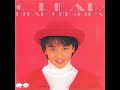 Hikaru Nishida (西田 ひかる) - Clear (Full Album)