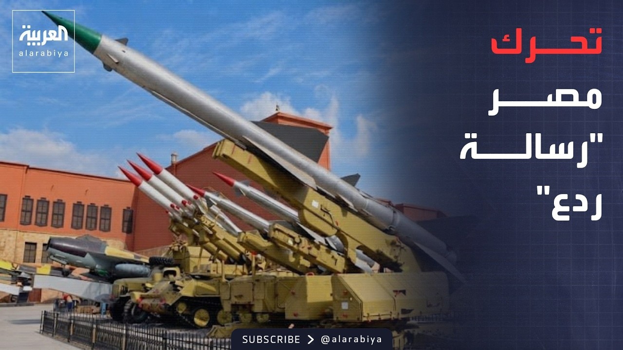 ���� ���� | ������: ��� ��� �������� ���� ����� ��� ����� ������
 - نشر قبل 45 دقيقة