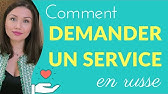 Dire Joyeux Anniversaire En Russe Youtube Dire Joyeux Anniversaire En Russe Youtube