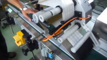 CY-1000 Automatic Top Labeling Machine/上貼式自動貼標機