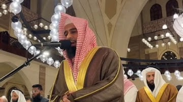 صلاة التراويح خواتيم سورة المائدة للشيخ أنس العمادي ليلة 9 رمضان 1446 هـ