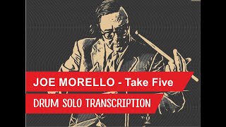 Джо Морелло - Take Five | Транскрипция барабанного соло | Dave Brubeck Quartet (PDF)
