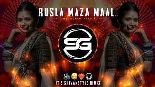 Rusla Maza Maal Instagram Viral Dj Song | It's Omkar Style | IT'S SHIVAMSTYLE REMIX | Sorry Manu Dj