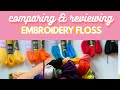 Best Embroidery Thread For Hand Embroidery - Is Cheap Floss As Good As DMC?!