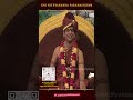Experiential Expression Of Advaita Experiential Expression Of Advaita