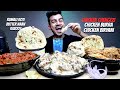 Chicken Chengezi, Chicken Burra, Chicken Biryani, Butter Naan, Rumali Roti ,Kaboos MUKBANG