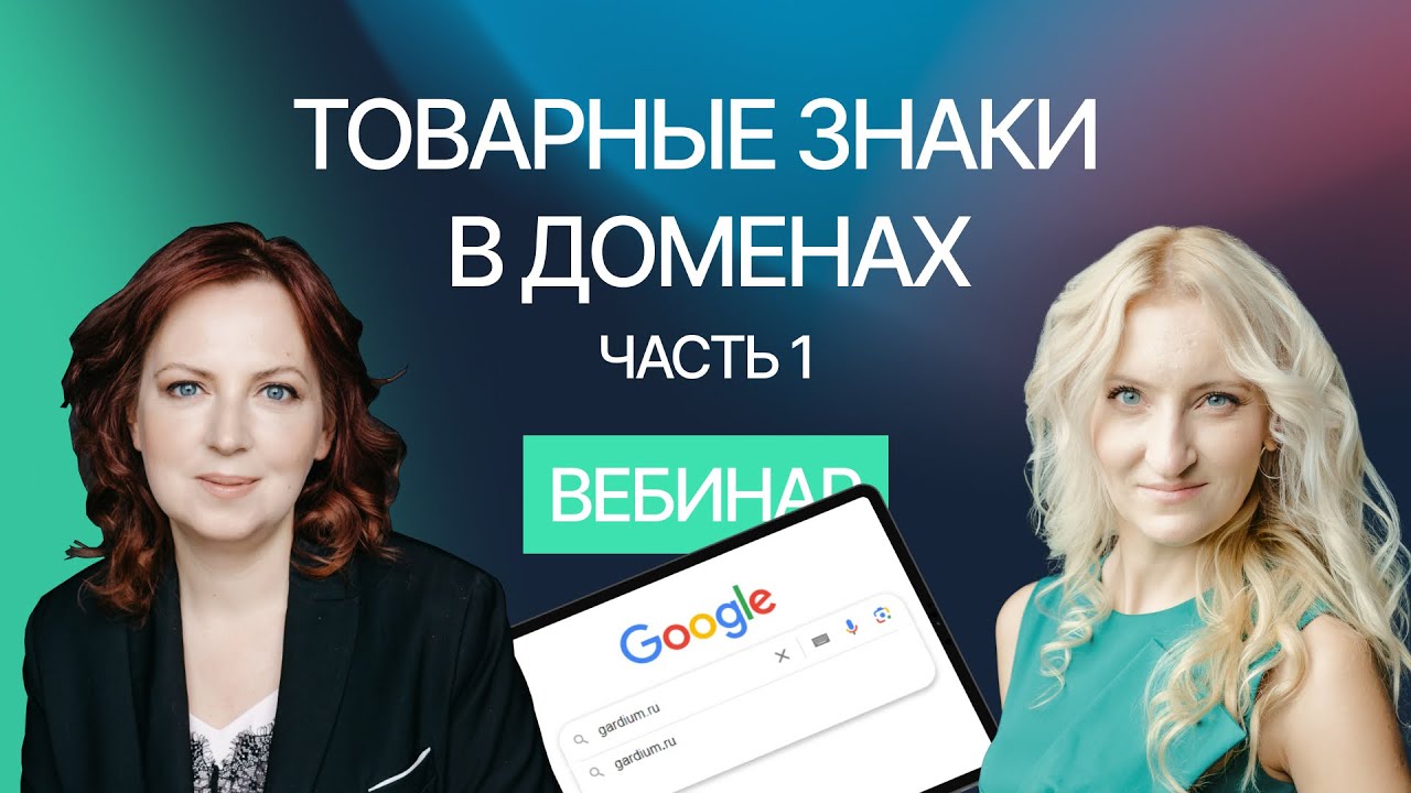 Преимущества