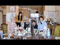 【日本vlog】広島の家族に２年ぶりに会ってきた😭🏡✨おじいちゃん90歳の誕生日🎂💖