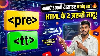 HTML  tt aur pre Tags Kya Hain | Format Code & Monospace Text in HTML #html  #tt #htmlelements