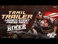 Biker Tamil Trailer Launch Press Meet | Sharwanand | Dr Rajashekar | Abhilash Reddy | Malavika Nair