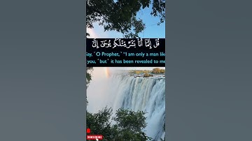 #اكسبلور قرآن #راحة_نفسية #قران_كريم #لايك #tiktok #سورة_الكهف