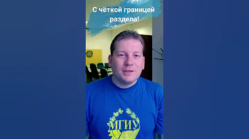 Чем отличаются композитные материалы от композиционных? #shorts