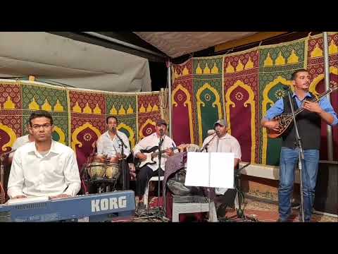 وكيف ندير ليك الحبيب او كيف ندير ليك مع مجموعة أركسترا اسماعيل عكرود ميزان هوارة الدقة الهوارية 