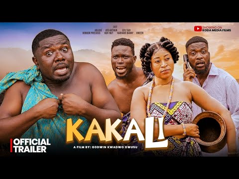 KAKALI : Official Trailer - a gripping story of love & devastating consequences of broken trust.