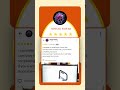 5-Star Review of the Week