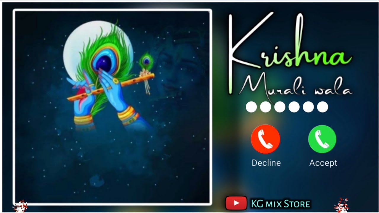 Krishna Ji Mobile Ringtone 2023 I bhakti ringtone Bhajan Ringtone