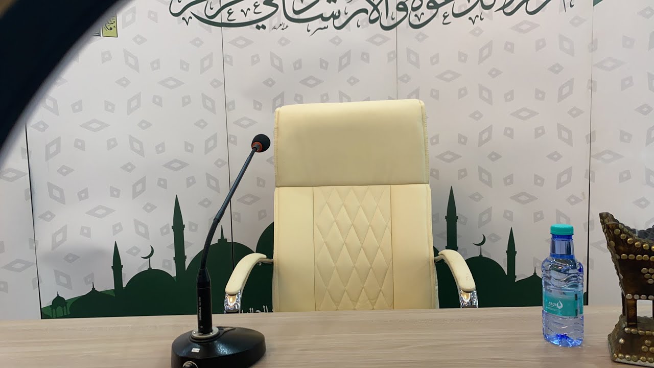 اليوم العلمي لشيخ / محمد بن رمزان الهاجري / شرح الوسائل المفيدة للحياة السعيدة للمجلس الأول