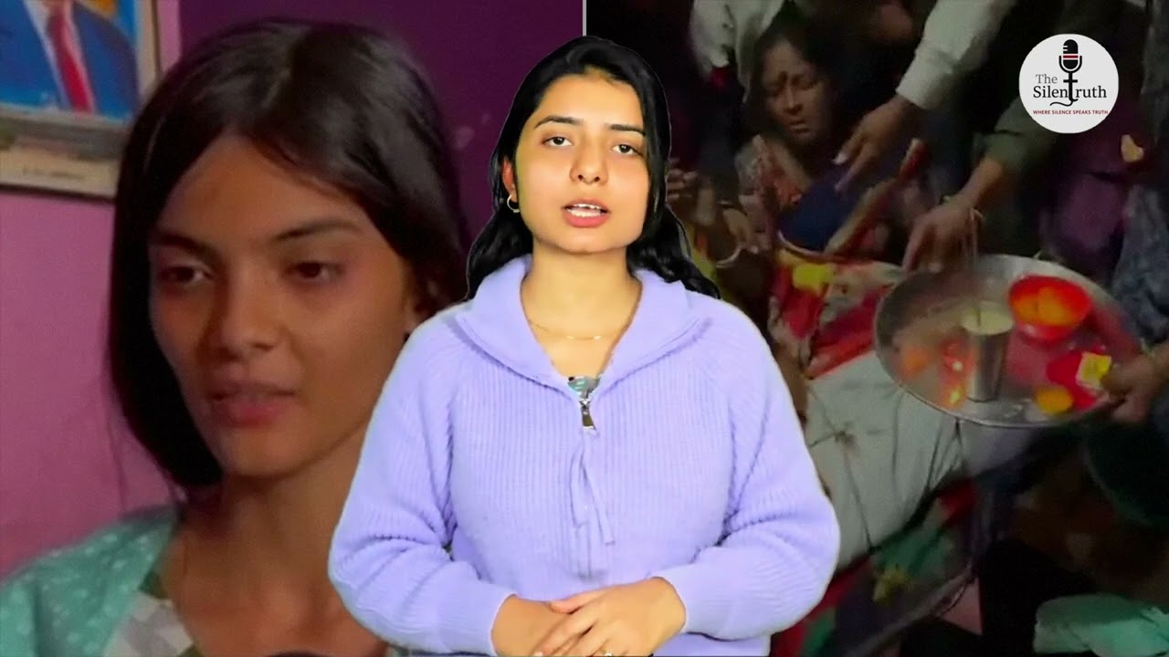 लाश से शादी करने वाली लड़की: प्यार, ऊंची–नीची जाति और ऑनर किलिंग का सच। 