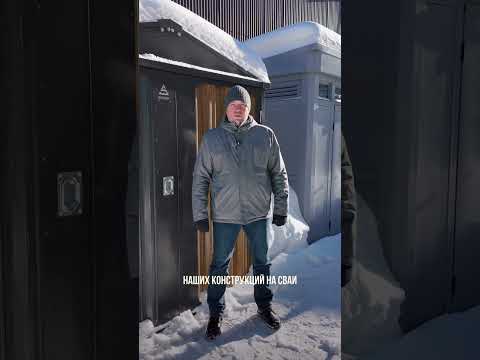 О площадках, на которые устанавливаются хозблоки и гаражи SKOGGY